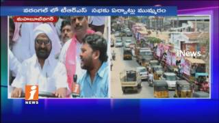 Watch MLA Srinivas Goud Face To Face | 100 Tracters Rally For TRS Public Meeting | Mahabubnagar | iNews Video