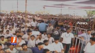 Watch Jagan Slams Chandrababu in Yuva Bheri | Vizianagaram | iNews Video