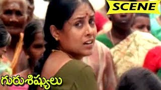 Watch Sathyaraj And Sundar Blames Saranya In Function - Emotional Scene || Guru Sishyulu Movie Scenes Video
