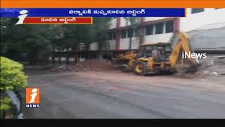 Watch Mechanical Department Building Collapse at JNTU Due To Heavy Rains | Hyderabad | iNews Video