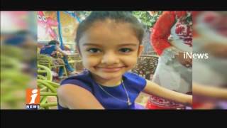 Watch Power Star Pawan Kalyan's Second Daughter Polena Birthday Celebrations | iNews Video