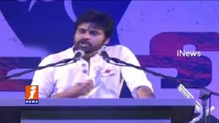 Watch Pawan Kalyan On Polavaram Project | Visits Mulalanka | Meets Polavaram Victims | iNews Video