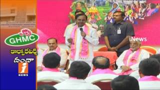 Watch TRS Corporator Ginnaram Vittal Reddy Threatens Builder In Chaitanyapuri | Hyderabad | iNews Video