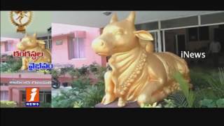 Watch Nandi Drama Competitions Will Be In Ananda Gajapathi Kalakshetram | Vizianagaram | iNews Video
