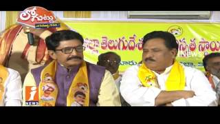 Watch East Godavari District TDP President Post Suspension Continue | Loguttu | iNews Video