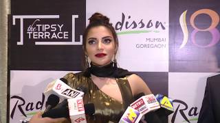 Watch Bollywood Celebs At Radisson Mumbai Host Pre Christmas Party | Shama Sikander Video