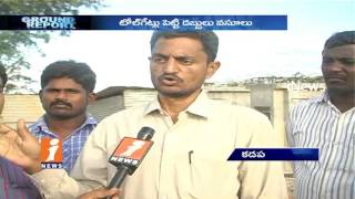 Watch Contractors Collecting Huge Money In the Name National Highways in Kadapa | Ground Report | iNews Video