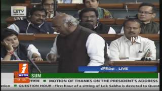 Watch Congress Mallikarjun Kharge Speech On President's Address | Lok Sabha Meeting | iNews Video