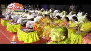 Watch Why Vizianagaram TDP leader Serious On Ganta Srinivasa Rao? | Loguttu | iNews Video