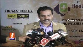 Watch Health Plus Expo 2016 To Be Held in Hyderabad | iNews Video