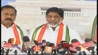 Watch Huge Losses To Nagarjuna Sagar Left Canal Zone Three Mandals Congress  Bhatti Vikramarka | iNews Video