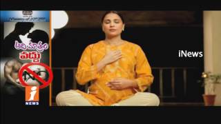 Watch No Sex For Pregnant Woman | Ayush Ministry Controversial Suggestions | iNews Video