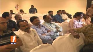 Watch Karimnagar Granite Association Donation To Etela rajender For CC Cameras | iNews Video