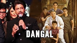 Watch Shahrukh Khan REACTS To Aamir Khan's DANGAL HUGE SUCCESS Video