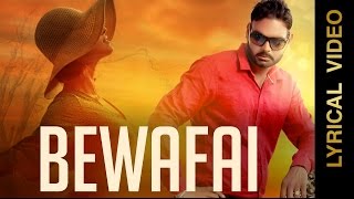 Watch Punjabi Sad Songs | BEWAFAI | RAVINDER DHILWAN | LYRICAL VIDEO Video