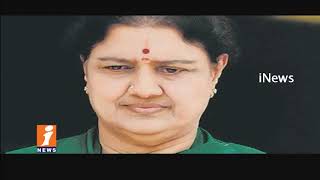 Watch Sasikala Breaks madras High Court Orders | Pilical Heat In Tamil Nadu | iNews Video