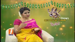 Watch Actress Manali Rathod Exclusive Interview On Occasion Of Ganesh Chaturthi Festival | iNews Video
