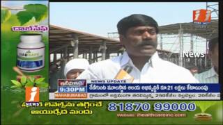 Watch TRS Leader Sudarshan Reddy With Face To Face Over TRS Public Meeting In Warangal | iNews Video