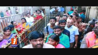 Watch Vemulavada | Sri Raja Rajeswari Temple | Rush On Devotes | iNews Video