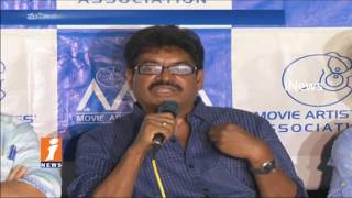 Watch MAA Movie Artists Association Reacts On Chalapathi Rao Controversial Comments On Womens | iNews Video