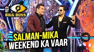 Watch Mika Singh On Salman Khan's Bigg Boss 11 Weekend Ka Vaar Video