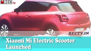 Watch New  Maruti Swift Dzire launching in May 2017 - Latest automobile news updates Video