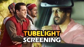 Watch Director Kabir Khan At Salman's Tubelight Movie Screening Video