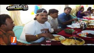 Watch Why SIT Speed Up Nayeem Case? | Loguttu | iNews Video