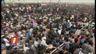 Watch Jallikattu Protest Successfully To Reach 7th Day at Marina Beach | Tamil Nadu | iNews Video
