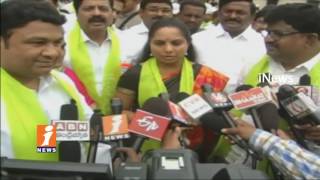 Watch TRS MP Kavitha Participates Haritha Haram 3rd Phase In Karimnagar | iNews Video