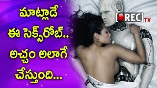 Watch World's First Sex Robot Harmony 2 0 Talks About Romance | Mind Blowing Talk | Rectv India Video