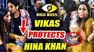 Watch Vikas Gupta SPOTTED Protecting Hina From Shilpa Fans | Bigg Boss 11 | BB Mall Task Video