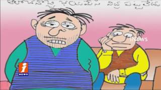 Watch Satire On Political Friends | Mallik Comedy | iNews Video