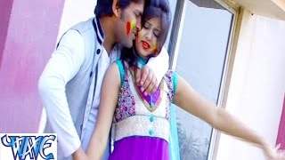 Watch Choli Me Rangwa Na Dali - Rangeela Holi | Alok Ranjan | Bhojpuri Holi Song Video