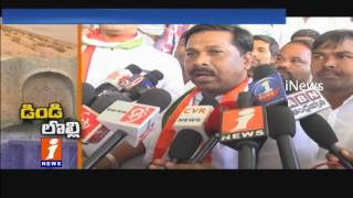 Watch Nagarkurnool District Farmers Protest Against Dindi Project Water Release To Nalgonda | iNews Video