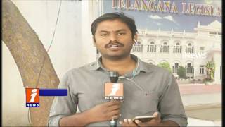 Watch Telangana Assembly To Discussion On TS I-Pass Today | TDP Gave Resolution On Tribal Problems| iNews Video