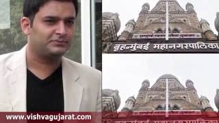 Watch FIR Against Kapil Sharma for Illegal Extensions! Video