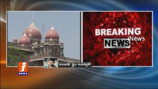 Watch Stop Land Acquisition Under GO 123 | High Court orders To Telangana Government | iNews Video
