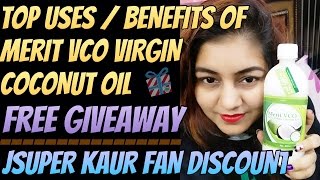 Watch Benefits of Merit VCO Extra Virgin Coconut Oil - Free Giveaway | JSuper Kaur Special Fan Discount Video