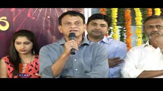 Watch 2017 New Year and 8th Anniversary Celebrations of iNews | Inews Video