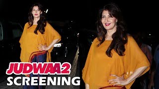 Watch Salman Khan's Ex Girlfriend Sangeeta Bijlani At Varun Dhawan's Judwaa 2 Screening Video