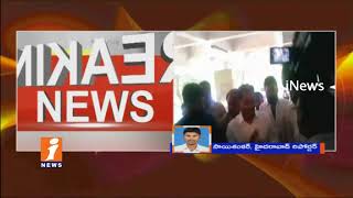 Watch YS Jagan Attends Nampally CBI Court | Praja Sankalpa Yatra | iNews Video