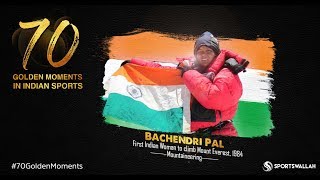 Watch Bachendri Pal - First Indian Woman to climb Mount Everest, 1984 | 70 Golden Moments In Indian Sports Video