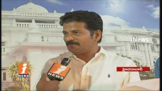 Watch Telangana Cabinet Approves Increases Reservation To Minorities |TTDP Suspension from Assembly| iNews Video