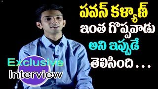 Watch #PSPK25 Music Director Anirudh Ravichander About Pawan Kalyan Anirudh Latest Exclusive Interview Video