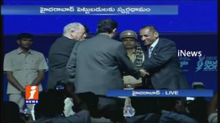 Watch KTR and Governor Narasimhan Participated in Bio Asia Conference 2017 in Hyderabad | iNews Video