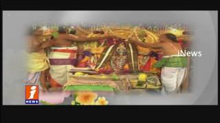 Watch iNews Special Story on Simhachalam Appanna Own Flower Nursery Video