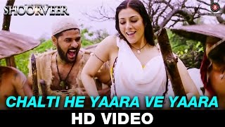 Watch Chalti He Yaara Ve Yaara - Ek Yodha Shoorveer | Sarodee Borah & Anand Bhaskar | Prabhu Deva & Tabu Video