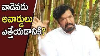 Watch Posani Fires On Nara Lokesh For Nandi Award Controversy - #PosaniKrishnaMurali || Bhavani HD Movies Video