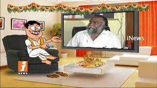 Watch Dada Talk With Telangana Congress Leader Jagga Reddy | Pin Counter | iNews Video